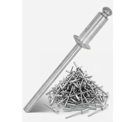 Заклепки алюминиевые Kubis 4.0x10 мм (толщина 4-6 мм), 50 шт. 01-04-4010