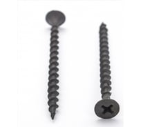 Саморез ШСГД Госкреп 3.5х45 мм, 200 шт., пакет 1-0012060