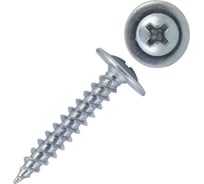 Саморез с прессшайбой МЕТАЛЛСЕРВИС 4,2x50 острый, цинк, 7 шт. МС 1268473