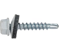 Саморез кровельный МЕТАЛЛСЕРВИС 4,8x70 RAL 9003 сигнальный-белый, по дереву, 30 шт., коробка с окном МС 1271086