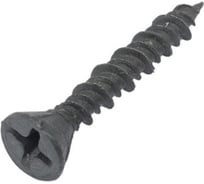 Саморез для крепления ГВЛ МЕТАЛЛСЕРВИС 3,9x45, 30 шт. МС 1271073