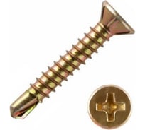 Саморез оконный МЕТАЛЛСЕРВИС желтый цинк, 3,9x19 сверло, 500 шт., ведро МС 1271117