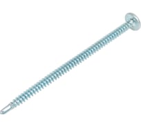 Саморез с прессшайбой МЕТАЛЛСЕРВИС 4,2x75 со сверлом, цинк, 4 шт. МС 1271114