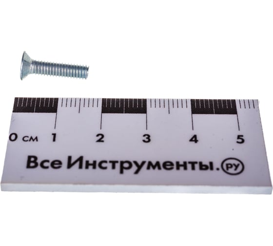 Винт Госкреп DIN965, М4х16, 16 шт. 6-0056660