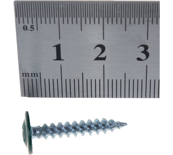 Саморезы с пресс-шайбой Госкреп 4.2х25 мм, зеленые, RAL6005, 20 шт. 1-0017390