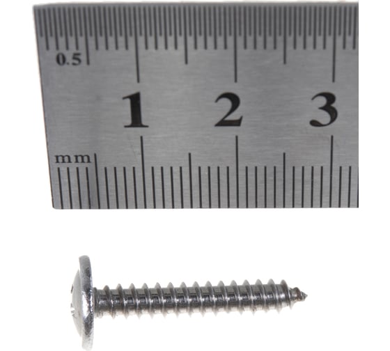 Саморез с пресс-шайбой Госкреп А2, 4.2х25 мм, 50 шт. 10-0010130