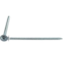 Саморез Госкреп ШСММ пресс-шайба, 4.2х75 мм, 250 шт., большой пластиковый контейнер, 1500 мл 1-0015070