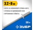 Алюминиевые заклепки Зубр Профессионал 3.2х8 мм, 50 шт. 313106-32-08 1