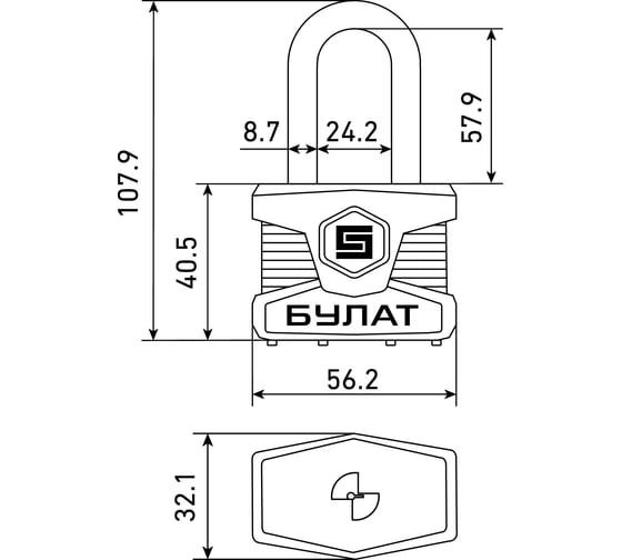 Замок навесной БУЛАТ ВС 0150-01 ПЛ стальной, 5 кл., d=9 мм 16520