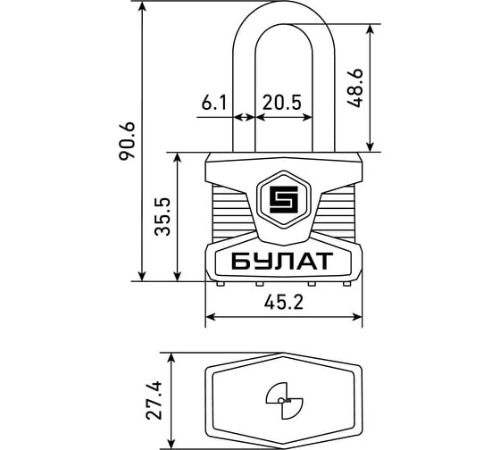 Замок навесной БУЛАТ ВС 0140-01 ПЛ стальной, 5 кл., d=6 мм 16519