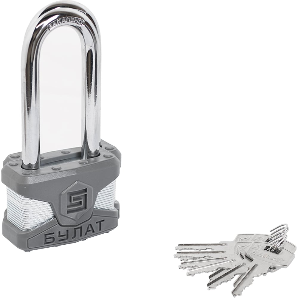 Замок навесной БУЛАТ ВС 0165-01 ПЛ стальной, 5 кл., d=11 мм 16521 ...