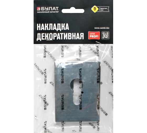 Накладка для ц/м БУЛАТ НДЦ 02.04 Ферона хром 16814