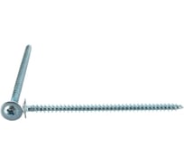 Саморез Госкреп ПШ, 4.2х75 мм, 100 шт. 1-0015410