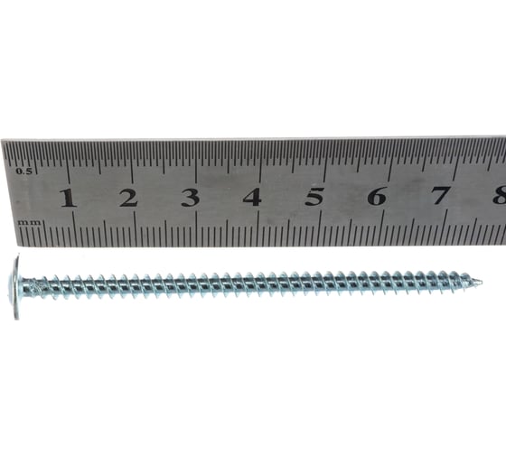 Саморез Госкреп ПШ, 4.2х75 мм, 100 шт. 1-0015410
