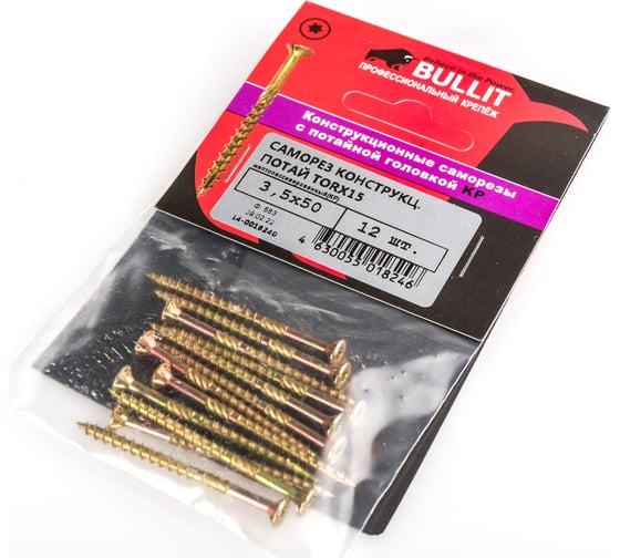 Конструкционный саморез BULLIT TORX15 3.5x50, желтый, потайной, 12 шт. 14-0016240