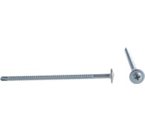 Саморез Госкреп ШСММ пресс-шайба, сверло, 4.2х75 мм, 250 шт., большой пластиковый контейнер, 1500 мл 1-0016150