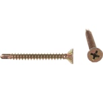 Оконный саморез Госкреп желтые, сверло, 3.9х35 мм, 40 шт. 1-0022040