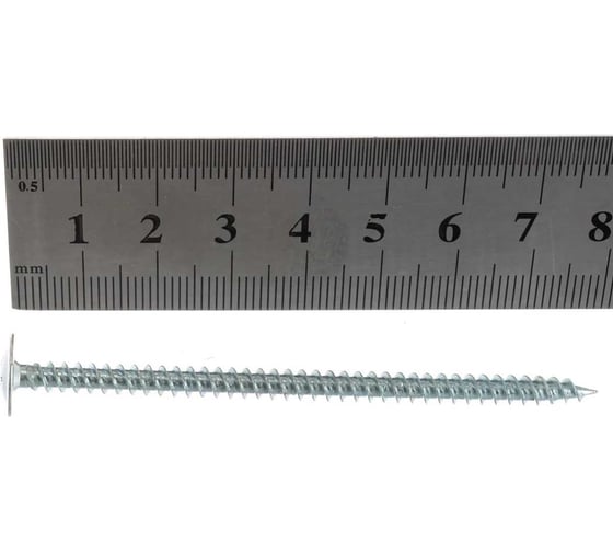 Саморез Госкреп ШСММ пресс-шайба, 4.2х75 мм, 30 шт. подвес 1-0015760