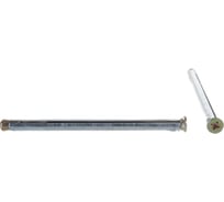 Рамный дюбель Госкреп металлический, М10х132 мм, 20 шт. 5-0012580