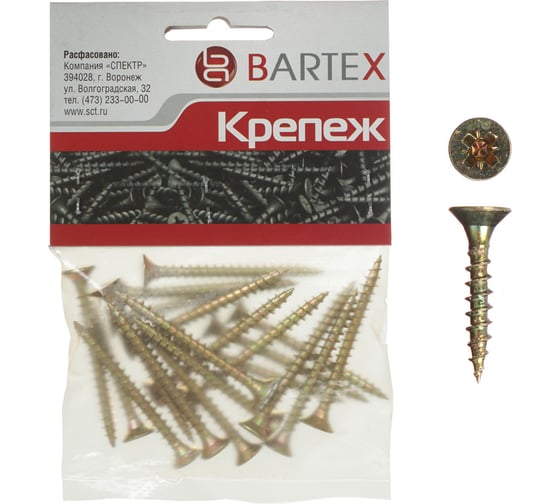 Универсальный саморез BARTEX 3х20 цинк, пакет, 50шт 211768 1