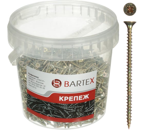 Универсальный саморез BARTEX 5х70 цинк, банка, 150шт 211764 1