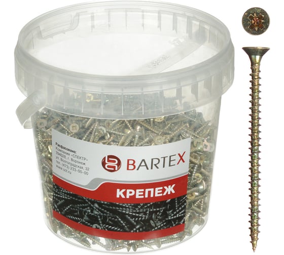 Универсальный саморез BARTEX 5х60 цинк, банка, 200шт 211763 1
