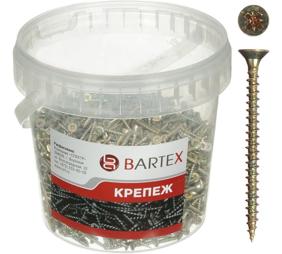 Универсальный саморез BARTEX 5х50 цинк, банка, 200шт 211762 1