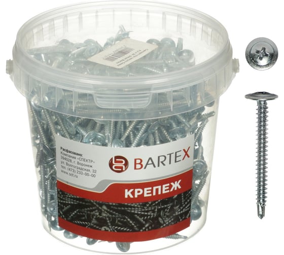 Саморез с плоской шайбой и сверлом BARTEX 4.2х32 банка, 500шт 178245