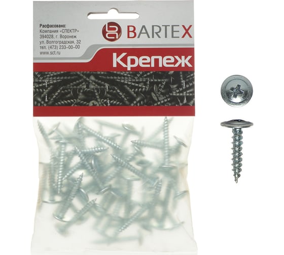 Саморез с плоской шайбой BARTEX 4.2х16 пакет, 50шт 197046 1