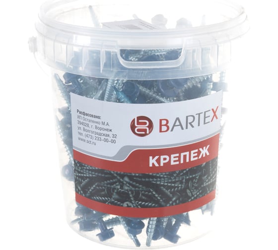 Кровельный саморез BARTEX синий 4.8х70 банка 100шт 211742