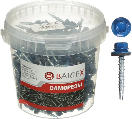 Кровельный саморез BARTEX синий 4.8х35 банка 250шт 211740 1