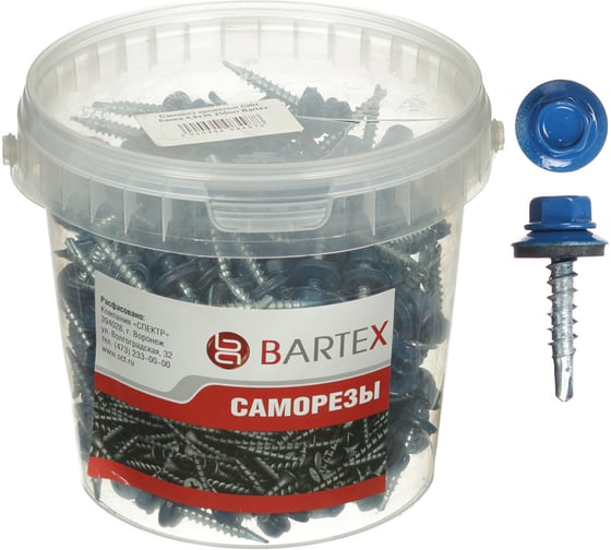 Кровельный саморез BARTEX синий 4.8х29 банка 200шт 211739 1