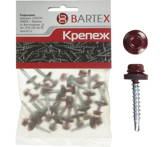 Кровельный саморез BARTEX красный 4.8х38 пакет 15шт 211736