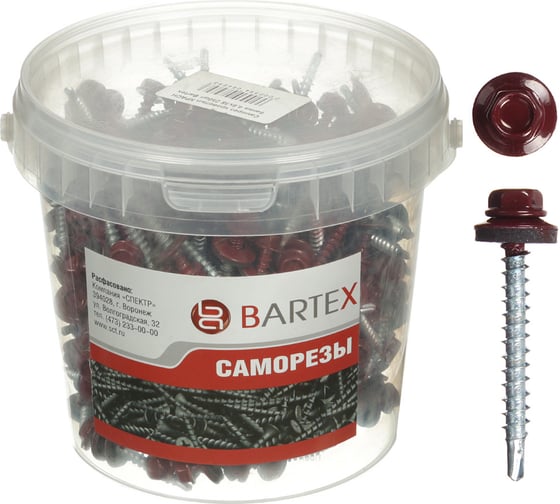 Кровельный саморез BARTEX красный 4.8х50 банка 150шт 211733 1