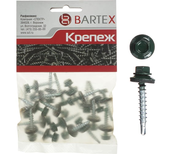 Кровельный саморез BARTEX зеленый 4.8х38 пакет 15шт 211729