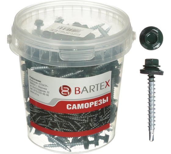 Кровельный саморез BARTEX зеленый 4.8х50 банка 150шт 211727