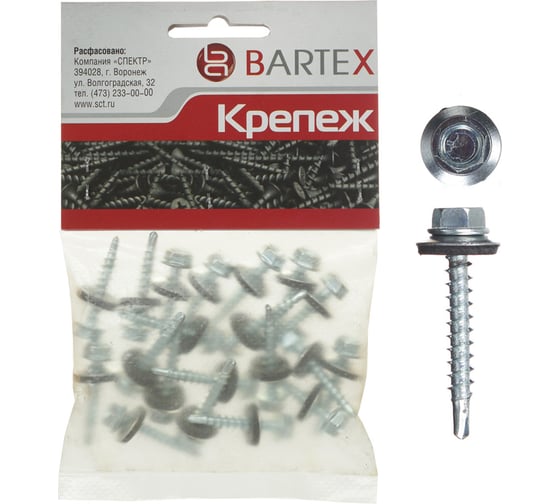 Кровельный саморез BARTEX 4.8x38 цинк, пакет 15шт 211722