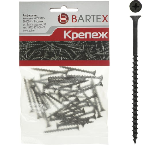 Саморез BARTEX ГД 4.2х90 пакет, 20 шт 320031 1