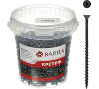 Саморез BARTEX ГД 4.2х75 банка, 200шт 320029