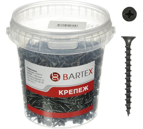 Саморез BARTEX ГД 3.5х45 банка, 500шт 178227
