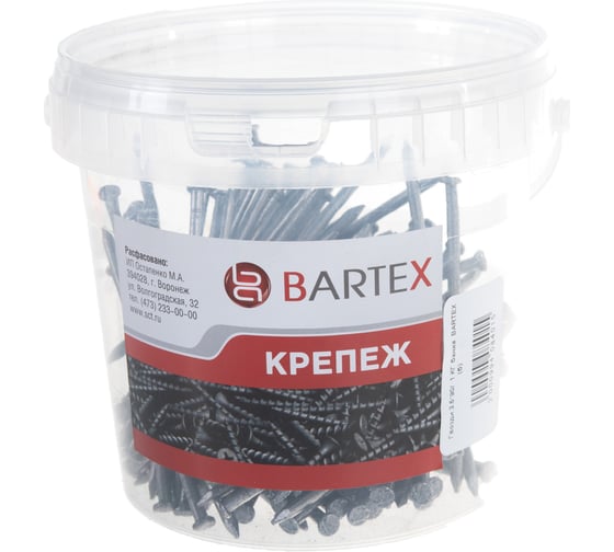 Гвозди BARTEX 3.5x90 банка, 1кг 211144