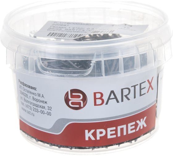 Гвозди BARTEX 1.4x32 банка, 0.3кг 220687