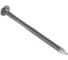 Гвозди BARTEX 1.6х25 банка, 0.3кг 220689 2