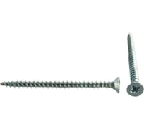 Саморез ШУЦ Госкреп 3,0х40 200 шт., пакет 1-0031620