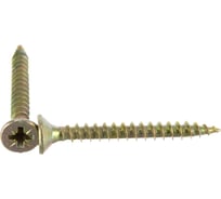 Саморез ШУЖ Госкреп 4,5х40 200 шт., пакет 1-0027970