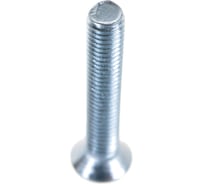 Винт Госкреп DIN965 М5х30 15 шт. 6-0056800