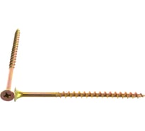 Саморез Госкреп ГД желтый цинк 4,2х75 60 шт. 1-0014300