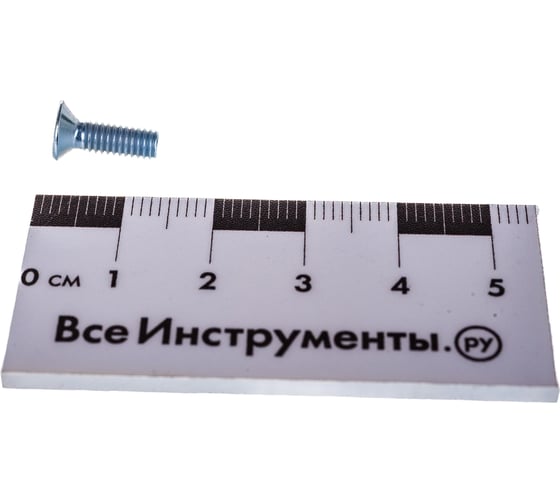 Винт Госкреп DIN965 М4х12 16 шт. 6-0056640