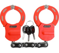 Замок в виде наручников БУЛАТ ВС 005Ц 20x15x145 мм, красный, с цепью, 3 кл. 16708