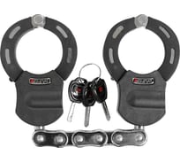 Замок в виде наручников БУЛАТ ВС 005Ц 20x15x145 мм, черный, с цепью, 3 кл. 16707